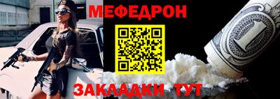 ALPHA PVP Гатчина