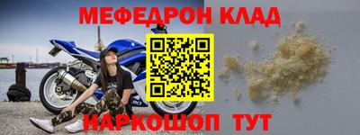 ALPHA PVP Гатчина