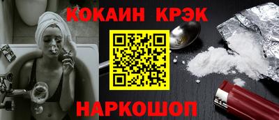 ALPHA PVP Гатчина