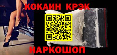 ГАЛЛЮЦИНОГЕННЫЕ ГРИБЫ Гай