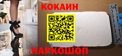 ALPHA PVP Гатчина