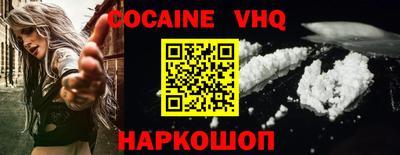 ГАЛЛЮЦИНОГЕННЫЕ ГРИБЫ Гай
