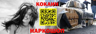 ALPHA PVP Гатчина