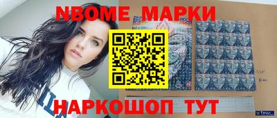 ГАЛЛЮЦИНОГЕННЫЕ ГРИБЫ Гай