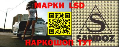 ALPHA PVP Гатчина