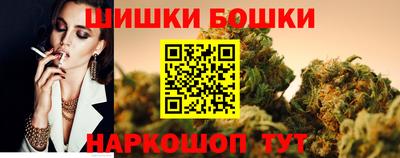 ГАЛЛЮЦИНОГЕННЫЕ ГРИБЫ Гай