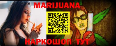 ГАЛЛЮЦИНОГЕННЫЕ ГРИБЫ Гай