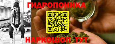 мет Гагарин