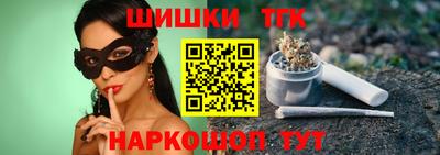 ГАЛЛЮЦИНОГЕННЫЕ ГРИБЫ Гай