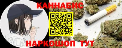 мет Гагарин
