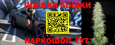 ГАЛЛЮЦИНОГЕННЫЕ ГРИБЫ Гай