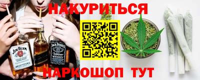 мет Гагарин