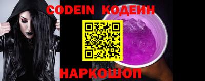 мет Гагарин