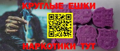 ALPHA PVP Гатчина