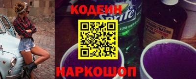 мет Гагарин