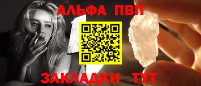 мет Гагарин