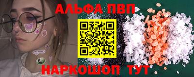 мет Гагарин
