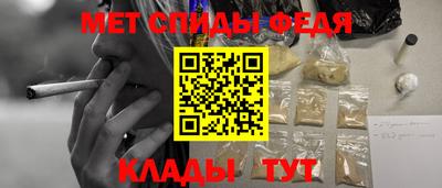 ГАЛЛЮЦИНОГЕННЫЕ ГРИБЫ Гай