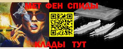 ГАЛЛЮЦИНОГЕННЫЕ ГРИБЫ Гай