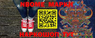 мет Гагарин