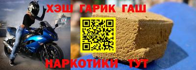ГАЛЛЮЦИНОГЕННЫЕ ГРИБЫ Гай