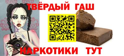 ГАЛЛЮЦИНОГЕННЫЕ ГРИБЫ Гай