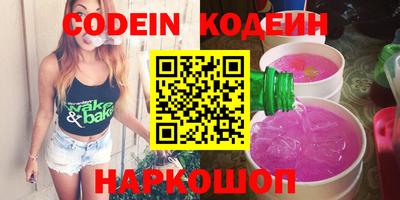 ГАЛЛЮЦИНОГЕННЫЕ ГРИБЫ Гай
