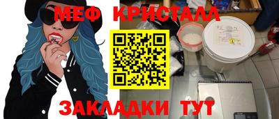 ALPHA PVP Гатчина
