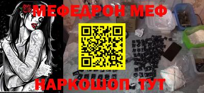ГАЛЛЮЦИНОГЕННЫЕ ГРИБЫ Гай