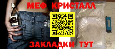 ГАЛЛЮЦИНОГЕННЫЕ ГРИБЫ Гай