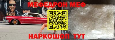 ALPHA PVP Гатчина