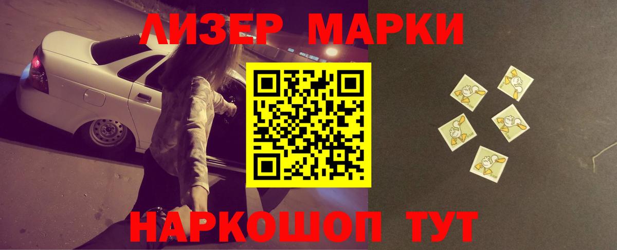 LSD-25 экстази ecstasy  ЛСД экстази кислота  Вход с VPN  Киржач 